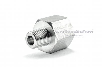 ข้อต่อตรงสแตนเลส (เกลียวนอก x เกลียวใน) 1/4&quot; x  1/2&quot; ข้อต่อลด-ข้อต่อเพิ่ม