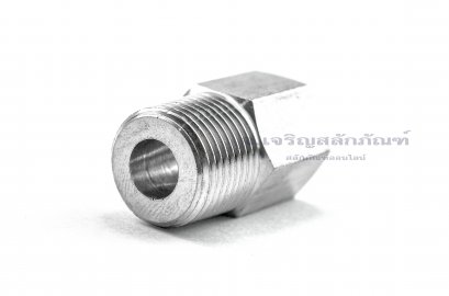 ข้อต่อตรงสแตนเลส (เกลียวนอก x เกลียวใน) 3/8&quot; x 1/4&quot; ข้อต่อลด-ข้อต่อเพิ่ม