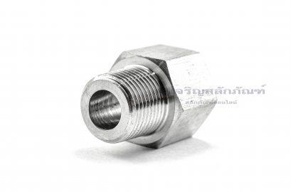 ข้อต่อตรงสแตนเลส (เกลียวนอก x เกลียวใน) 3/8&quot; x 3/8&quot;