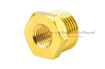 ข้อต่อลดเหลี่ยมทองเหลือง (เกลียวนอก x เกลียวใน) ขนาด 1/2" BSPF x 7/16"-20 UNF