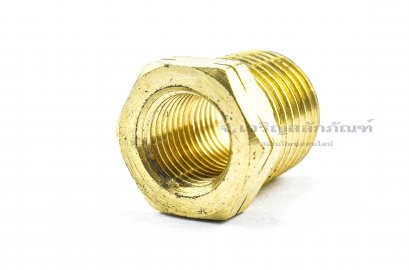 ข้อต่อลดเหลี่ยมทองเหลือง (เกลียวนอก x เกลียวใน) ขนาด 1/4&quot; x 1/8&quot;