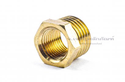 ข้อต่อลดเหลี่ยมทองเหลือง (เกลียวนอก x เกลียวใน) ขนาด 1/4&quot; x 1/8&quot; รุ่นบาง
