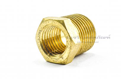 ข้อต่อลดเหลี่ยมทองเหลือง (เกลียวนอก x เกลียวใน) ขนาด 3/8&quot; x 1/4&quot;