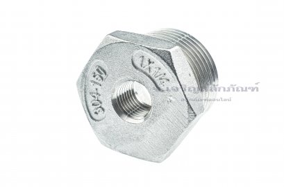 ข้อต่อลดเหลี่ยมสแตนเลส (เกลียวนอก x เกลียวใน) ขนาด 1&quot; x 1/4&quot;