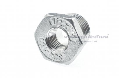 ข้อต่อลดเหลี่ยมสแตนเลส (เกลียวนอก x เกลียวใน) ขนาด 1/2&quot; x 1/4&quot;