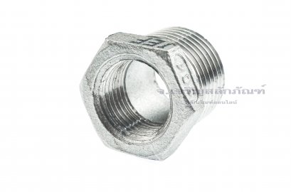 ข้อต่อลดเหลี่ยมสแตนเลส (เกลียวนอก x เกลียวใน) ขนาด 1/2&quot; x 3/8&quot;