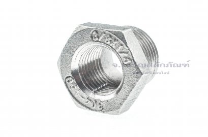ข้อต่อลดเหลี่ยมสแตนเลส (เกลียวนอก x เกลียวใน) ขนาด 3/8&quot; x 1/4&quot;