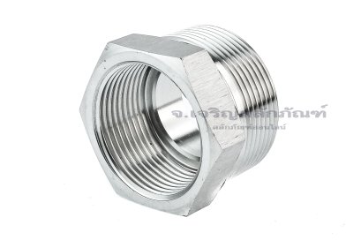 ข้อต่อลดเหลี่ยมสแตนเลส (เกลียวนอก x เกลียวใน) ขนาด 1.1/2&quot;-11.5 NPT x 1.1/4&quot;-11.5 NPT