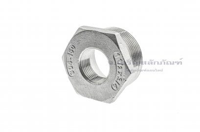 ข้อต่อลดเหลี่ยมสแตนเลส (เกลียวนอก x เกลียวใน) ขนาด 1.1/2&quot; x 3/4&quot;