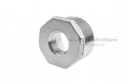 ข้อต่อลดเหลี่ยมสแตนเลส (เกลียวนอก x เกลียวใน) ขนาด 1.1/4&quot; x 1/2&quot;