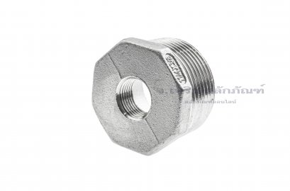 ข้อต่อลดเหลี่ยมสแตนเลส (เกลียวนอก x เกลียวใน) ขนาด 1.1/4&quot; x 3/8&quot;