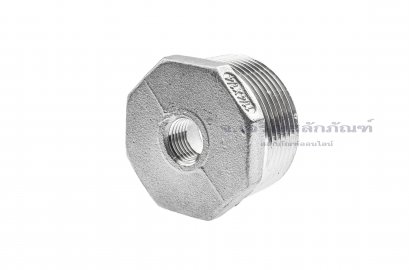 ข้อต่อลดเหลี่ยมสแตนเลส (เกลียวนอก x เกลียวใน) ขนาด 1.1/4&quot; x 1/4&quot;