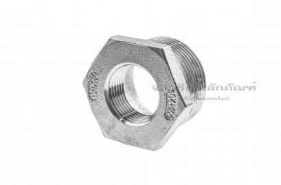 ข้อต่อลดเหลี่ยมสแตนเลส (เกลียวนอก x เกลียวใน) ขนาด 1.1/4&quot; x 3/4&quot;