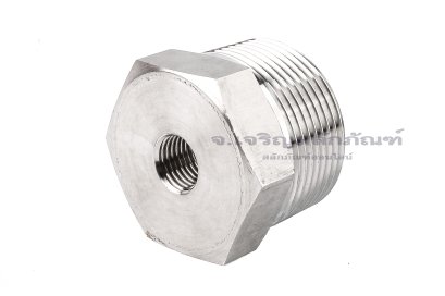 ข้อต่อลดเหลี่ยมสแตนเลส (เกลียวนอก x เกลียวใน) ขนาด 1.1/4&quot;-11.5 NPT x 1/4&quot;-18 NPT