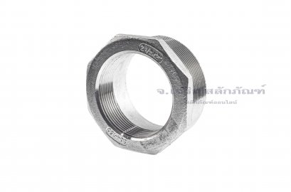 ข้อต่อลดเหลี่ยมสแตนเลส (เกลียวนอก x เกลียวใน) ขนาด 2.1/2&quot; x 2&quot;