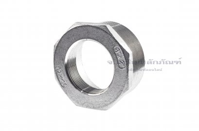 ข้อต่อลดเหลี่ยมสแตนเลส (เกลียวนอก x เกลียวใน) ขนาด 3&quot; x 2&quot;