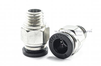 ข้อต่อลมเกลียวมิล (เกลียวนอก x เสียบสาย) ขนาด M10x1.5 x 8 mm