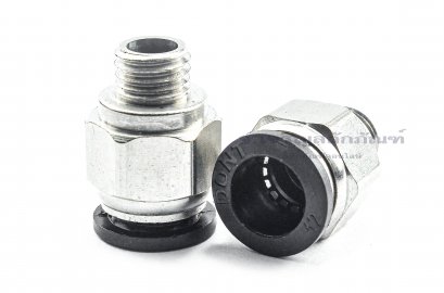 ข้อต่อลมเกลียวมิล (เกลียวนอก x เสียบสาย) ขนาด M12x1.75 x 12 mm