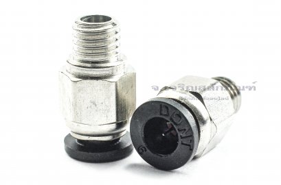 ข้อต่อลมเกลียวมิล (เกลียวนอก x เสียบสาย) ขนาด M8x1.25 x 6 mm