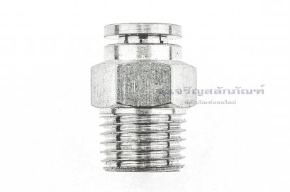 ข้อต่อลมทองเหลืองอย่างดี (เกลียวนอก x เสียบสาย) ขนาด 1/4&quot; x 6 mm