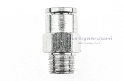 ข้อต่อลมทองเหลืองอย่างดี (เกลียวนอก x เสียบสาย) ขนาด 1/8&quot; x 6 mm