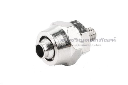 ข้อต่อลมทองเหลืองอย่างดี แบบสวมขันอัด (เกลียวนอก x เสียบสาย) ขนาด M5x0.8 x 8 mm