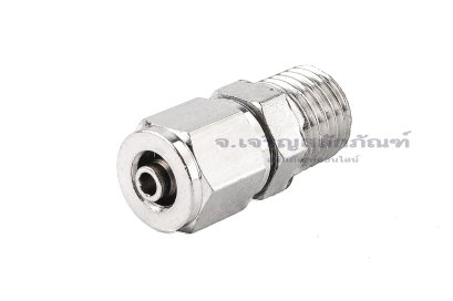 ข้อต่อลมทองเหลืองอย่างดี แบบสวมขันอัด (เกลียวนอก x เสียบสาย) ขนาด M8x1.0 x 4 mm