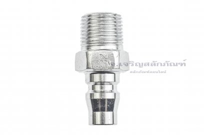 ข้อต่อลมสวมเร็ว ตัวผู้เกลียวนอก 3/8&quot; เกลียว 19 (BSP/PT) คุณภาพอย่างดี NITTO ญี่ปุ่นแท้ 30PM