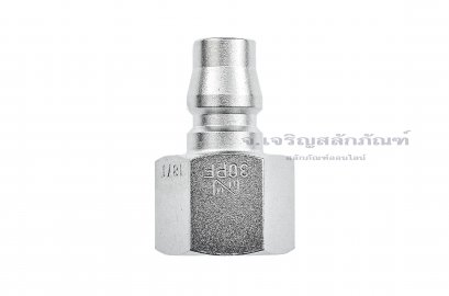 ข้อต่อลมสวมเร็ว ตัวผู้เกลียวใน 3/8&quot; เกลียว 19 (BSP/PT) คุณภาพอย่างดี NITTO ญี่ปุ่นแท้ 30PF