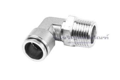 ข้อต่อลมแบบงอ 90&deg; สแตนเลส 304 (เกลียวนอก x เสียบสาย) ขนาด 1/2" x 14 mm