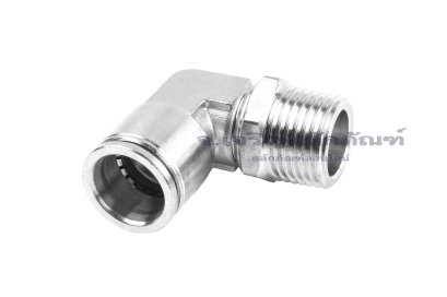 ข้อต่อลมแบบงอ 90&deg; สแตนเลส 304 (เกลียวนอก x เสียบสาย) ขนาด 1/2" x 16 mm