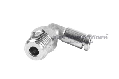 ข้อต่อลมแบบงอ 90&deg; สแตนเลส 304 (เกลียวนอก x เสียบสาย) ขนาด 1/4" x 4 mm