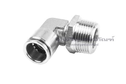 ข้อต่อลมแบบงอ 90&deg; สแตนเลส 304 (เกลียวนอก x เสียบสาย) ขนาด 3/4" x 16 mm