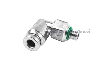 ข้อต่อลมแบบงอ 90&deg; สแตนเลส 304 (เกลียวนอก x เสียบสาย) ขนาด M5x0.8 x 4 mm