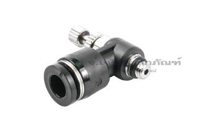ข้อต่อวาล์วคอนโทรล ข้อต่อปรับลมเกลียวมิล (เกลียวนอก x เสียบสาย) ขนาด M5x6 mm รุ่นสีดำ