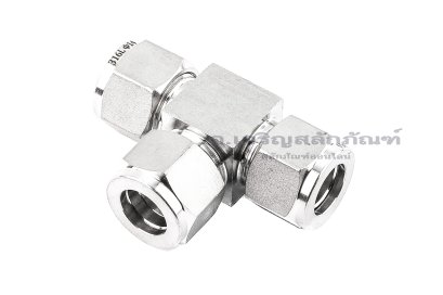 ข้อต่อสามทางตาไก่สแตนเลสเกรด 316L  (เสียบสาย x เสียบสาย x เสียบสาย) 14x14x14 mm