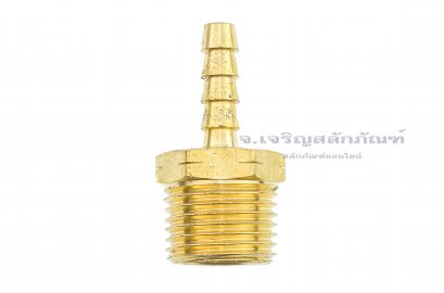 ข้อต่อหางไหลทองเหลือง เกลียวนอกเสียบสาย (เกลียวนอก x หางไหล) ขนาด 1/2&quot; x 1/4&quot; (เสียบสายรูใน 6.5-7.16 mm)