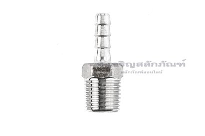 ข้อต่อหางไหลสแตนเลส เกลียวนอกเสียบสาย (เกลียวนอก x หางไหล) ขนาด 1/4"-18 NPT x 6 mm
