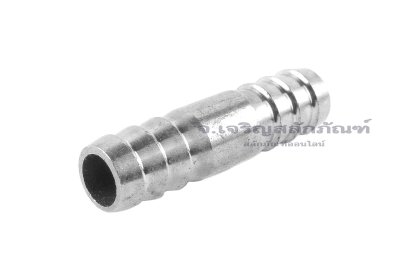 ข้อต่อหางไหลเสียบสายสแตนเลส แบบตรงเสียบสายสองข้าง ขนาด 13 x 13 mm