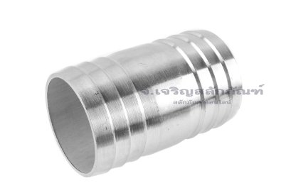 ข้อต่อหางไหลเสียบสายสแตนเลส แบบตรงเสียบสายสองข้าง ขนาด 2" x 2" ( 50.8 x 50.8 mm)