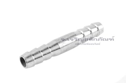 ข้อต่อหางไหลเสียบสายสแตนเลส แบบตรงเสียบสายสองข้าง ขนาด 8 x 8 mm