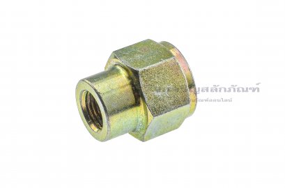 ข้อต่อตรงเหล็กหนาชุบ เกลียวแป๊ป x เกลียวมิล (เกลียวใน x เกลียวใน) 1/4&quot; x  M20x1.5