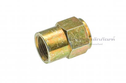 ข้อต่อตรงเหล็กหนาชุบ เกลียวแป๊ป x เกลียวมิล (เกลียวใน x เกลียวใน) 3/8&quot; x  M16x1.5