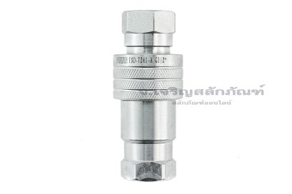 คอปเปอร์น้ำมัน-น้ำมันไฮดรอลิกส์แรงดันสูง เกลียวใน 1/2&quot; PT/BSPT