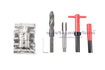 ชุดซ่อมเกลียว ขนาด M18x1.5 (ดอกต๊าป สปริงซ่อมเกลียว ดอกสว่าน ตัวแทง ขันศร)