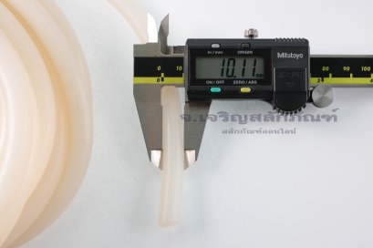 ซิลิโคนเส้นกลมตัน ขนาด 10 มิล