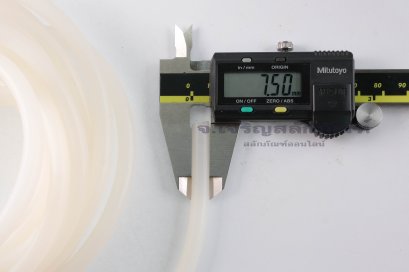 ซิลิโคนเส้นกลมตัน ขนาด 7.5 มิล
