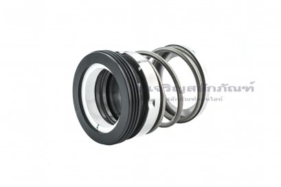 ซีลปั๊มน้ำ (Mechanical Seal) ขนาดรูใน  1.1/4&quot; (31.75 mm)