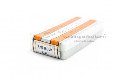 ดอกต๊าป 3 ตัวชุด Xtreme 3/8&quot; BSW - 16 เกลียวซ้าย