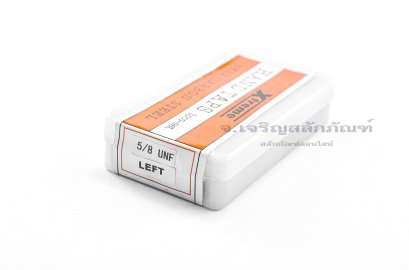 ดอกต๊าป 3 ตัวชุด Xtreme 5/8&quot; UNF - 18 เกลียวซ้าย